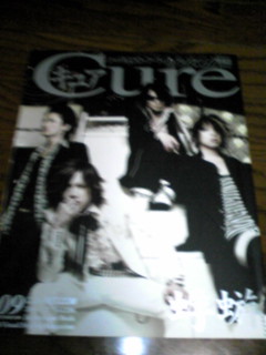 Cure Vol.36 92006